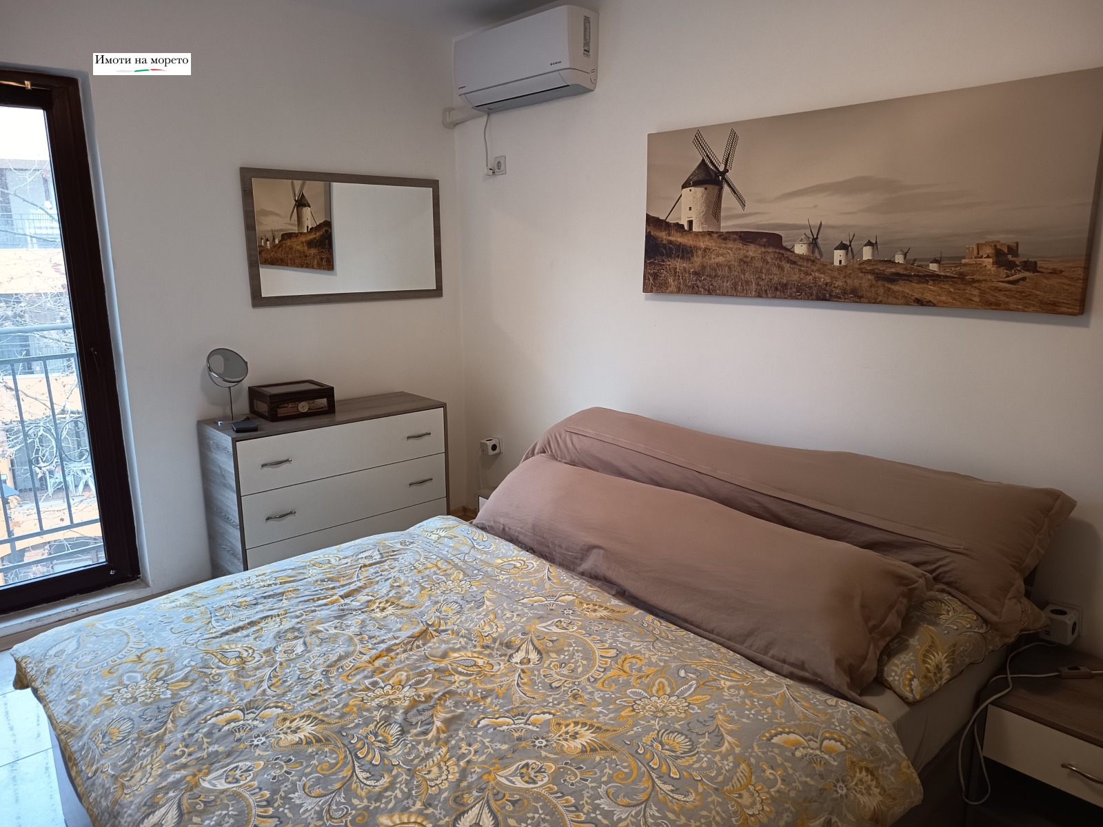 ������� 3-����� | Imot.bg � ����������� 13