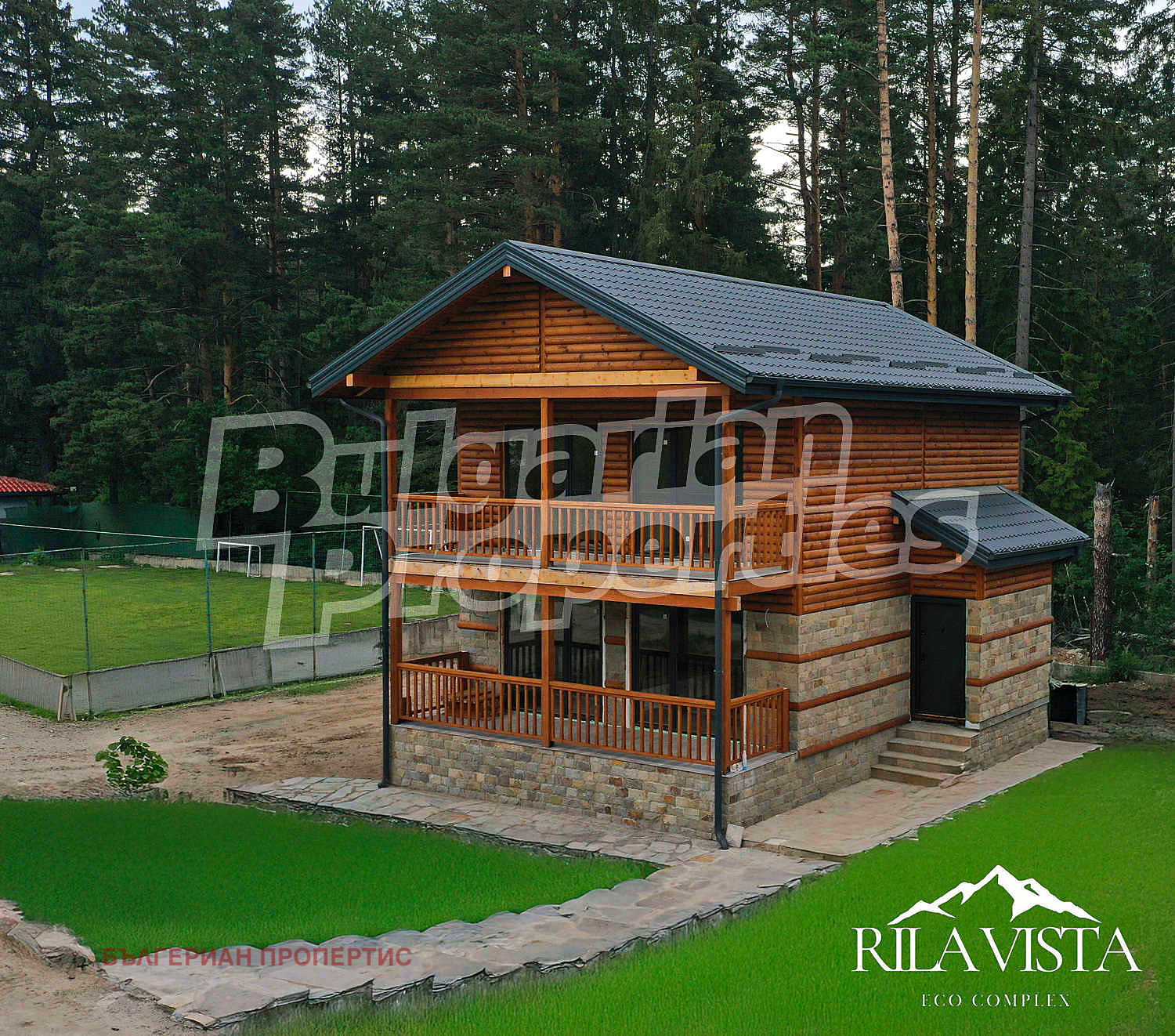 Продава КЪЩА | Imot.bg — изображение 5