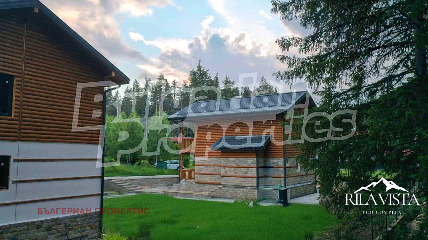 Продава КЪЩА | Imot.bg — изображение 4