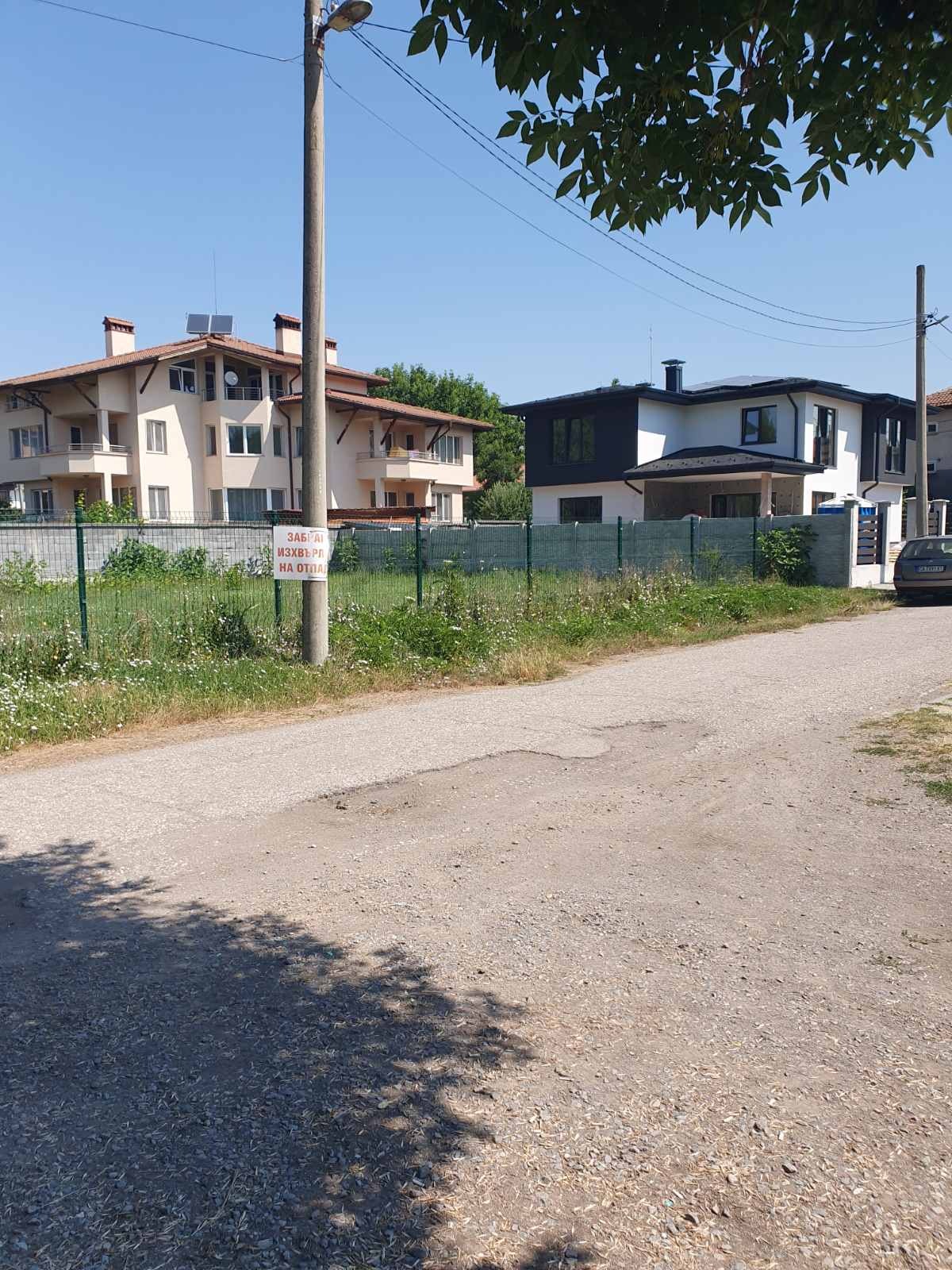 ������� ������ | Imot.bg � ����������� 3