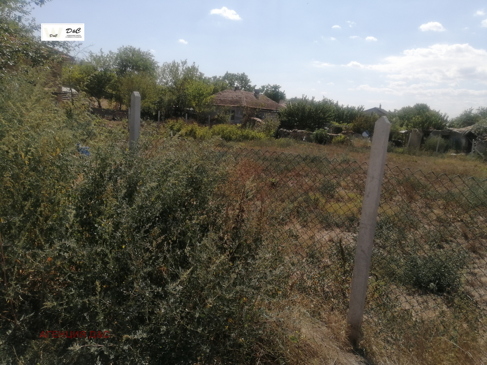 ������� ������ | Imot.bg � ����������� 4