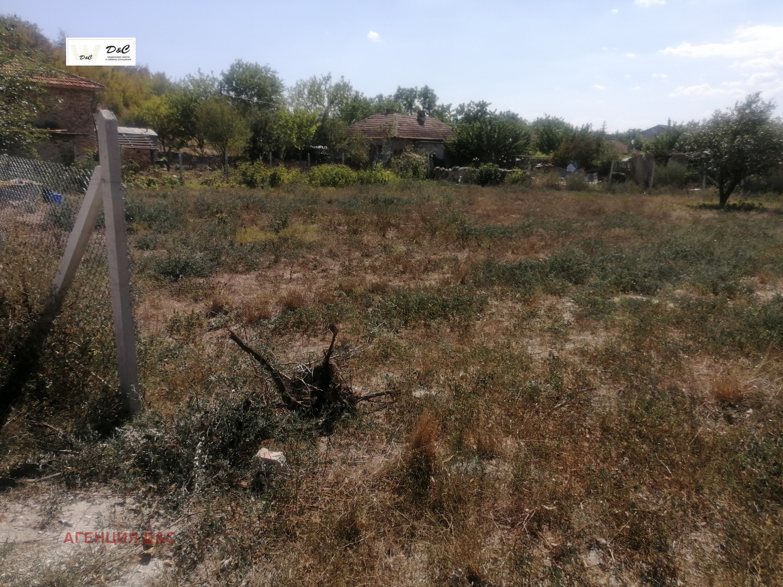 ������� ������ | Imot.bg � ����������� 1