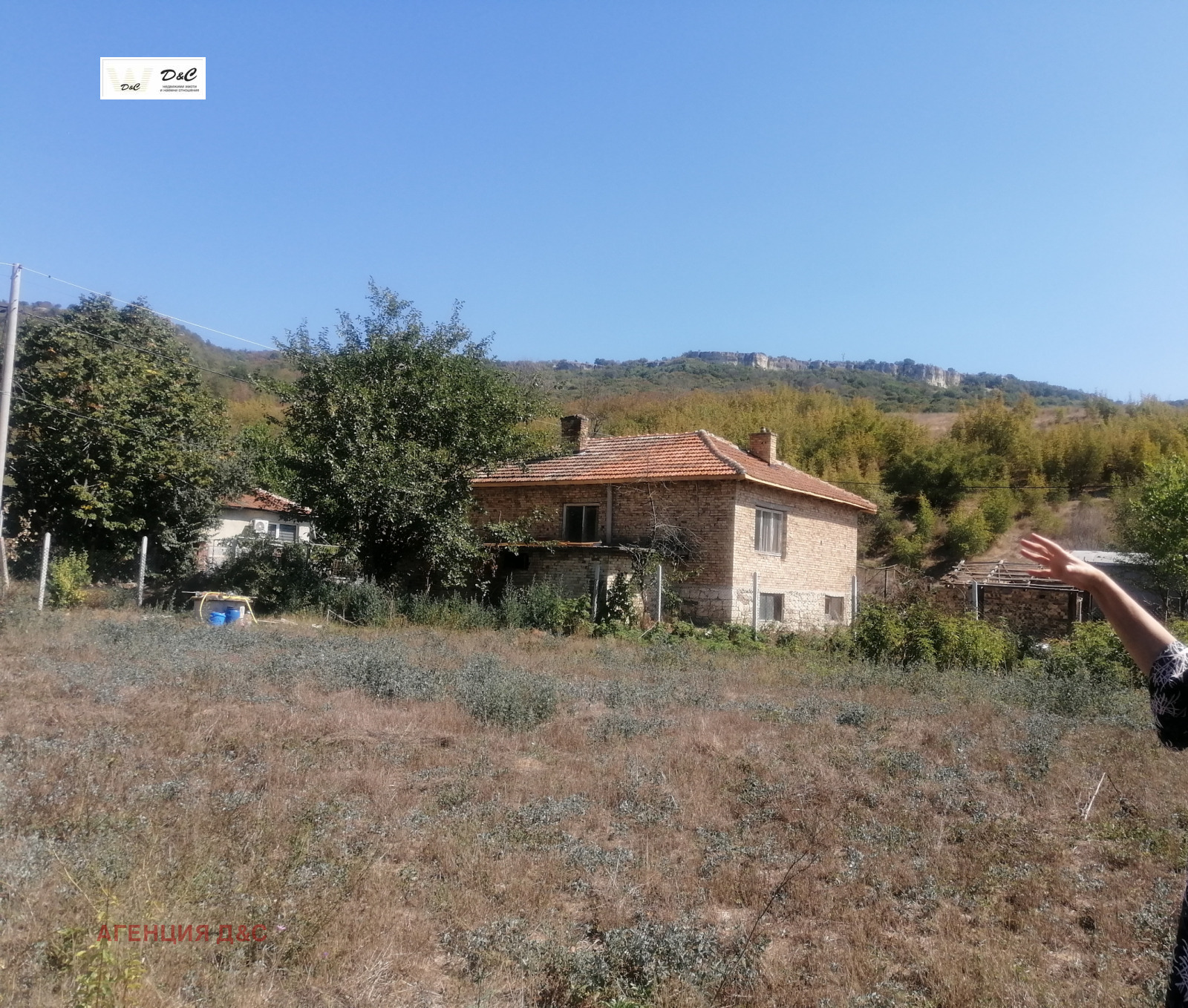 ������� ������ | Imot.bg � ����������� 8