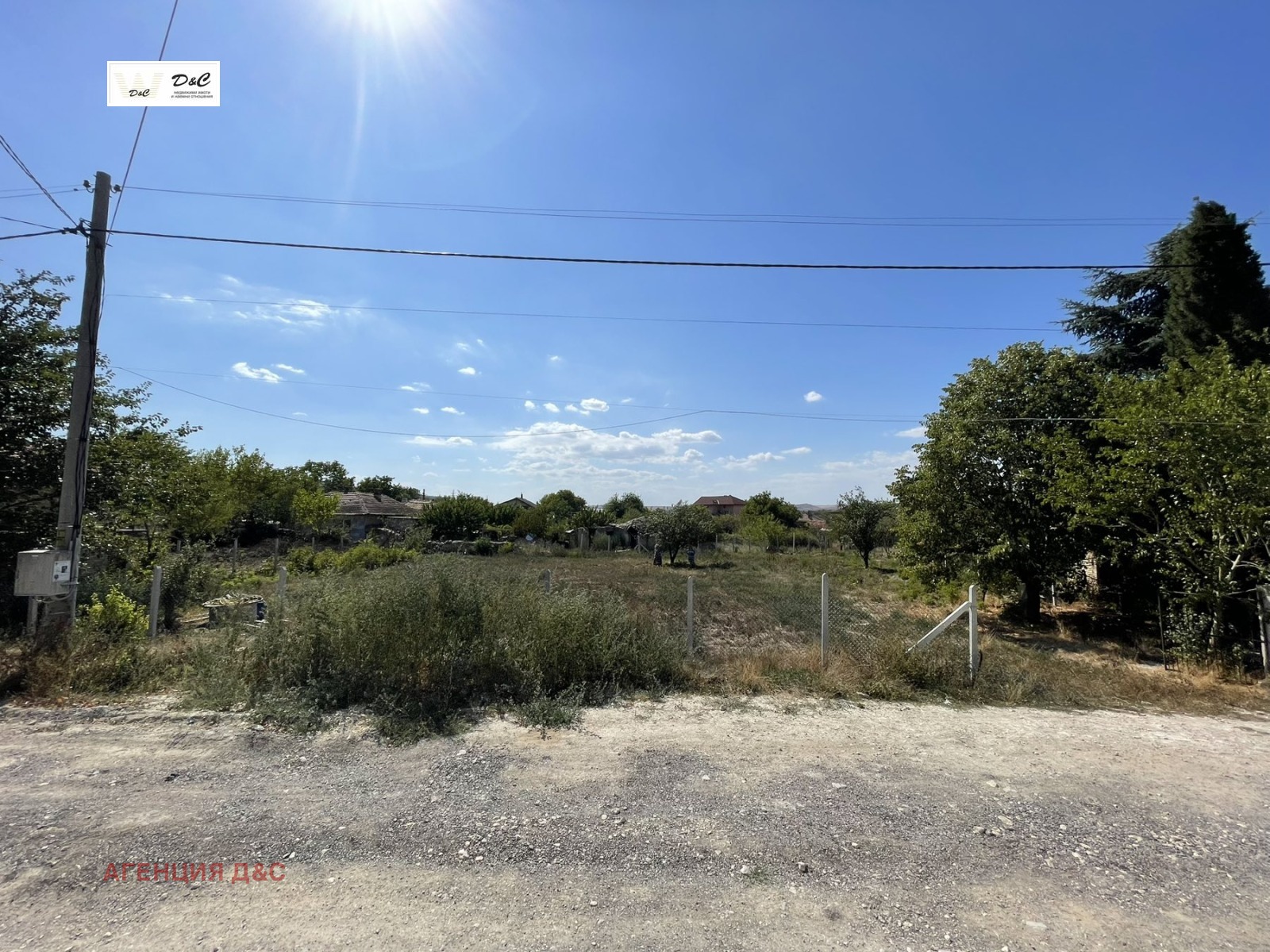 ������� ������ | Imot.bg � ����������� 12