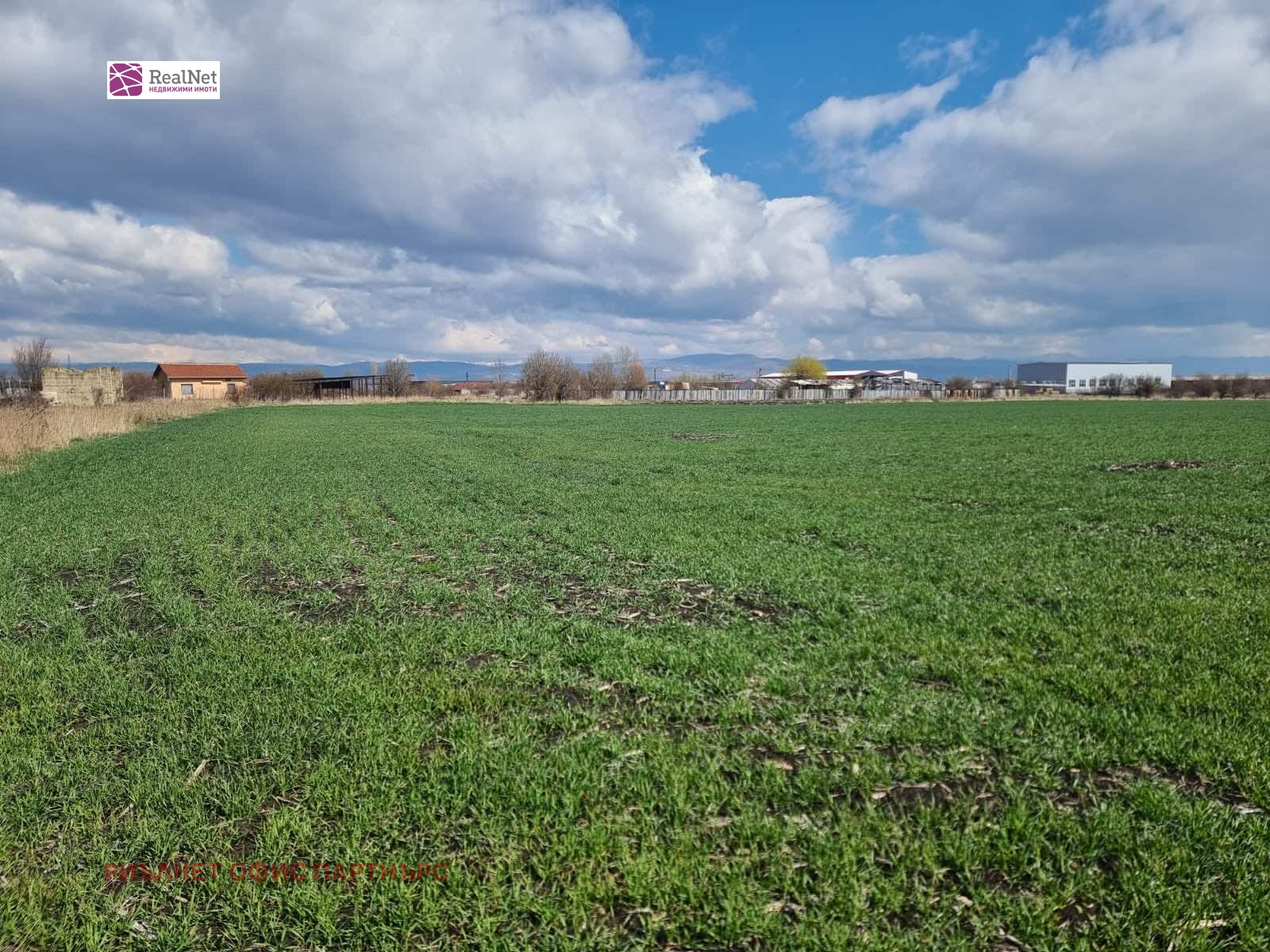 Продава ЗЕМЕДЕЛСКА ЗЕМЯ | Imot.bg — изображение 2