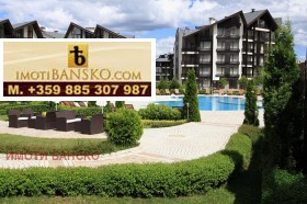 Продажба на имоти в  област Благоевград — страница 19 - изображение 16 