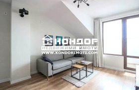 1 chambre Trakiya, Plovdiv 1