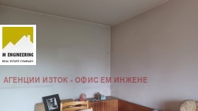  2- | Imot.bg    6