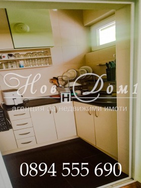  3- | Imot.bg    5