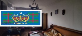  3- | Imot.bg    9