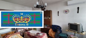  3- | Imot.bg    11