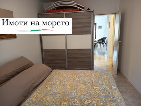 ������� 3-����� | Imot.bg � ����� ������ 14