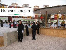 ������� 3-����� | Imot.bg � ����� ������ 3