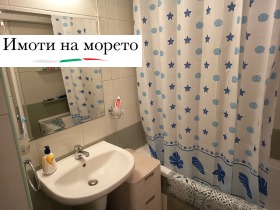 ������� 3-����� | Imot.bg � ����� ������ 15