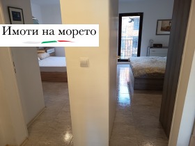 ������� 3-����� | Imot.bg � ����� ������ 9