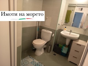 ������� 3-����� | Imot.bg � ����� ������ 16
