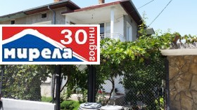 Hus Debelec, region Veliko Tarnovo