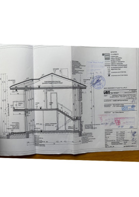 ������� ������ | Imot.bg � ����� ������ 4