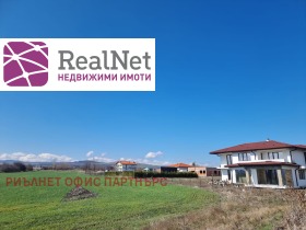 Продаја Земљиште