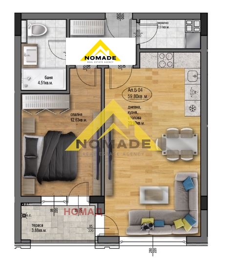 Продава 2-СТАЕН, гр. Пловдив, Остромила, снимка 5 - Апартаменти - 50559172