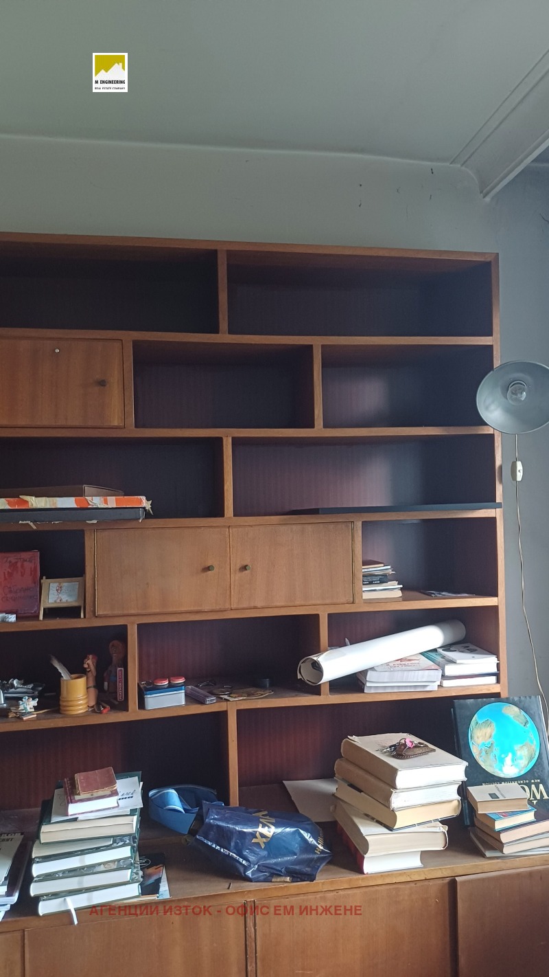 Te koop  1 slaapkamer Sofia , Chipodruma , 76 m² | 37263740