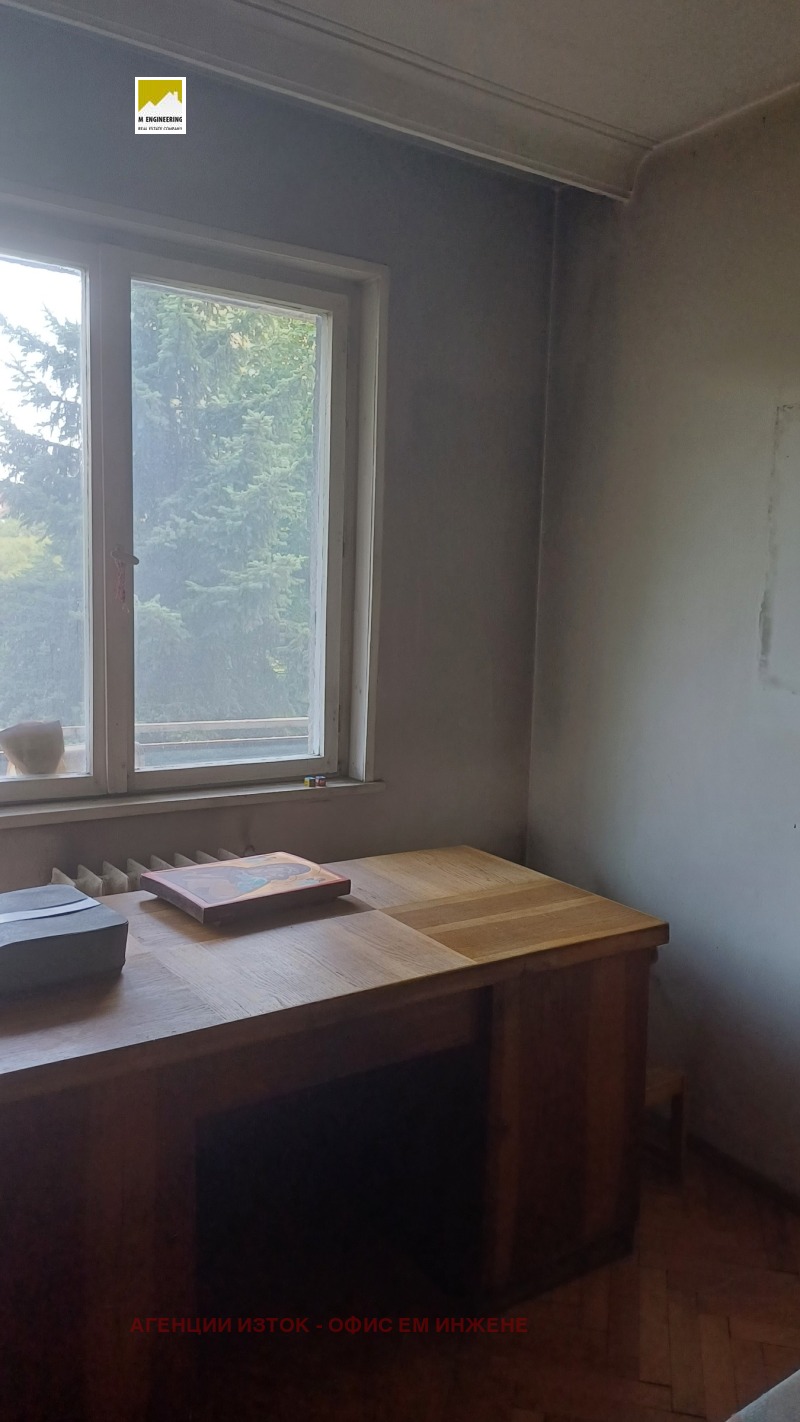 Te koop  1 slaapkamer Sofia , Chipodruma , 76 m² | 37263740 - afbeelding [2]