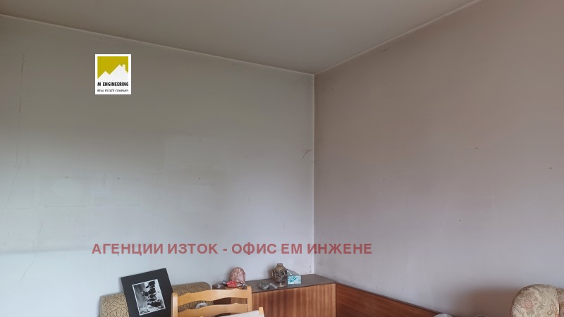 Te koop  1 slaapkamer Sofia , Chipodruma , 76 m² | 37263740 - afbeelding [6]