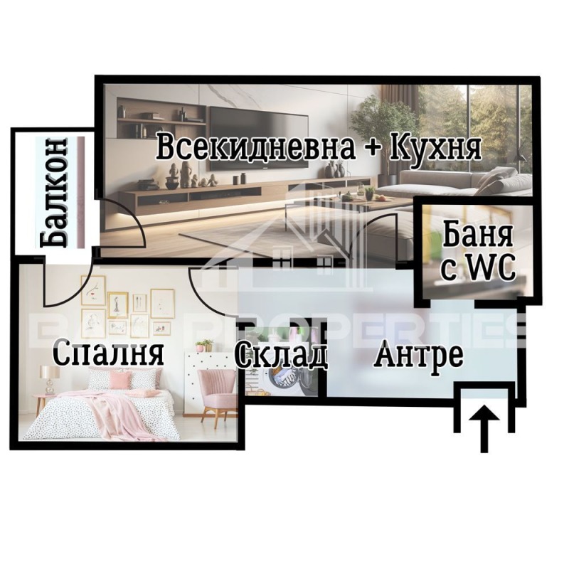 Продава 2-СТАЕН, гр. София, Център