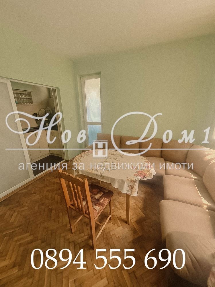 De vânzare  2 dormitoare Varna , Zimno cino Traciia , 90 mp | 87181998