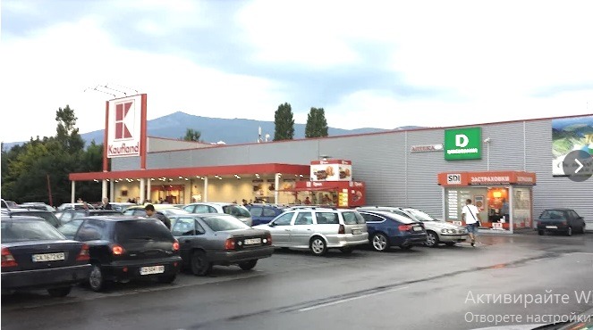Продаја  3 спаваће собе Софија , Овча купел 1 , 110 м2 | 28393087 - слика [3]