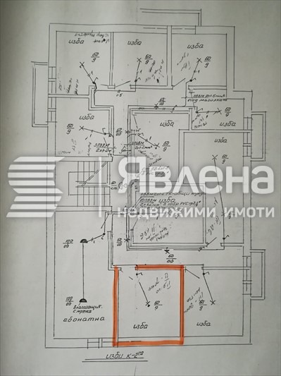 Продава МНОГОСТАЕН, гр. Пловдив, Център, снимка 4 - Aпартаменти - 48201592