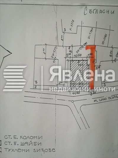 Продава МНОГОСТАЕН, гр. Пловдив, Център, снимка 5 - Aпартаменти - 48201592