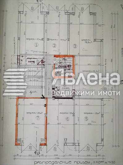 Продава МНОГОСТАЕН, гр. Пловдив, Център, снимка 3 - Aпартаменти - 48201592