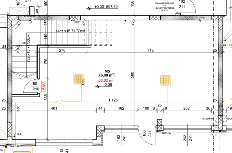 На продаж  Магазин София , ПЗ Хладилника , 230 кв.м | 23830396 - зображення [2]