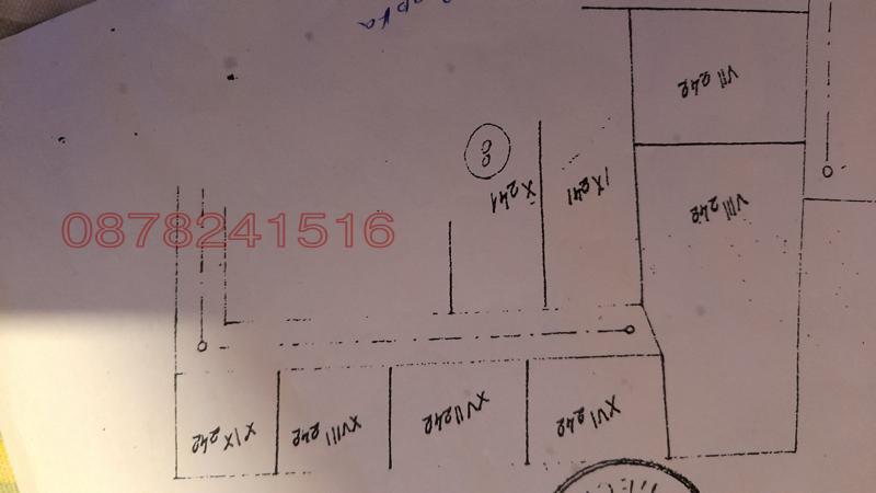 Продава ПАРЦЕЛ, с. Баня, област Бургас