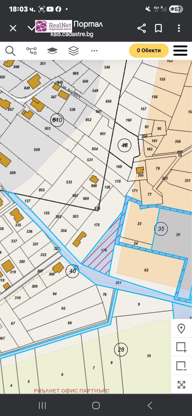 À vendre  Atterrir région Sofia , Prolecha , 4.22 dka | 96511426 - image [6]