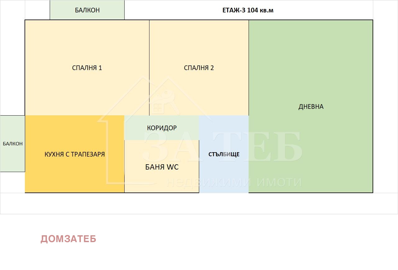 Продава ЕТАЖ ОТ КЪЩА, гр. София, Горна баня, снимка 3 - Етаж от къща - 54994610