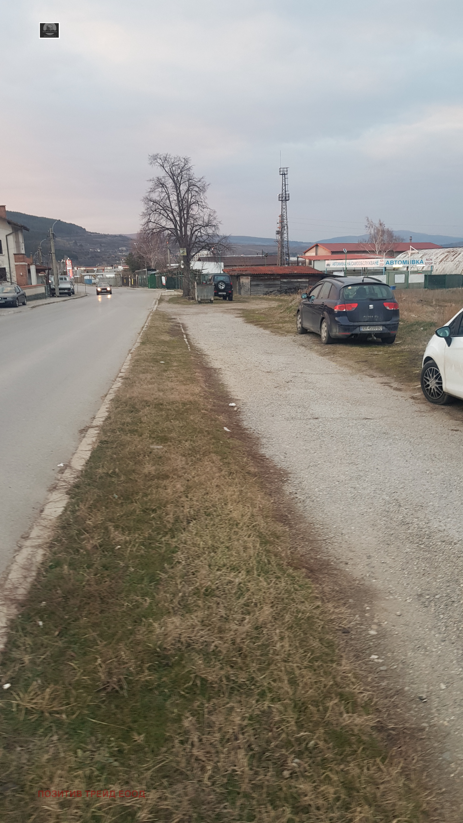 Продава ПАРЦЕЛ, гр. Дупница, област Кюстендил, снимка 2 - Парцели - 44391295
