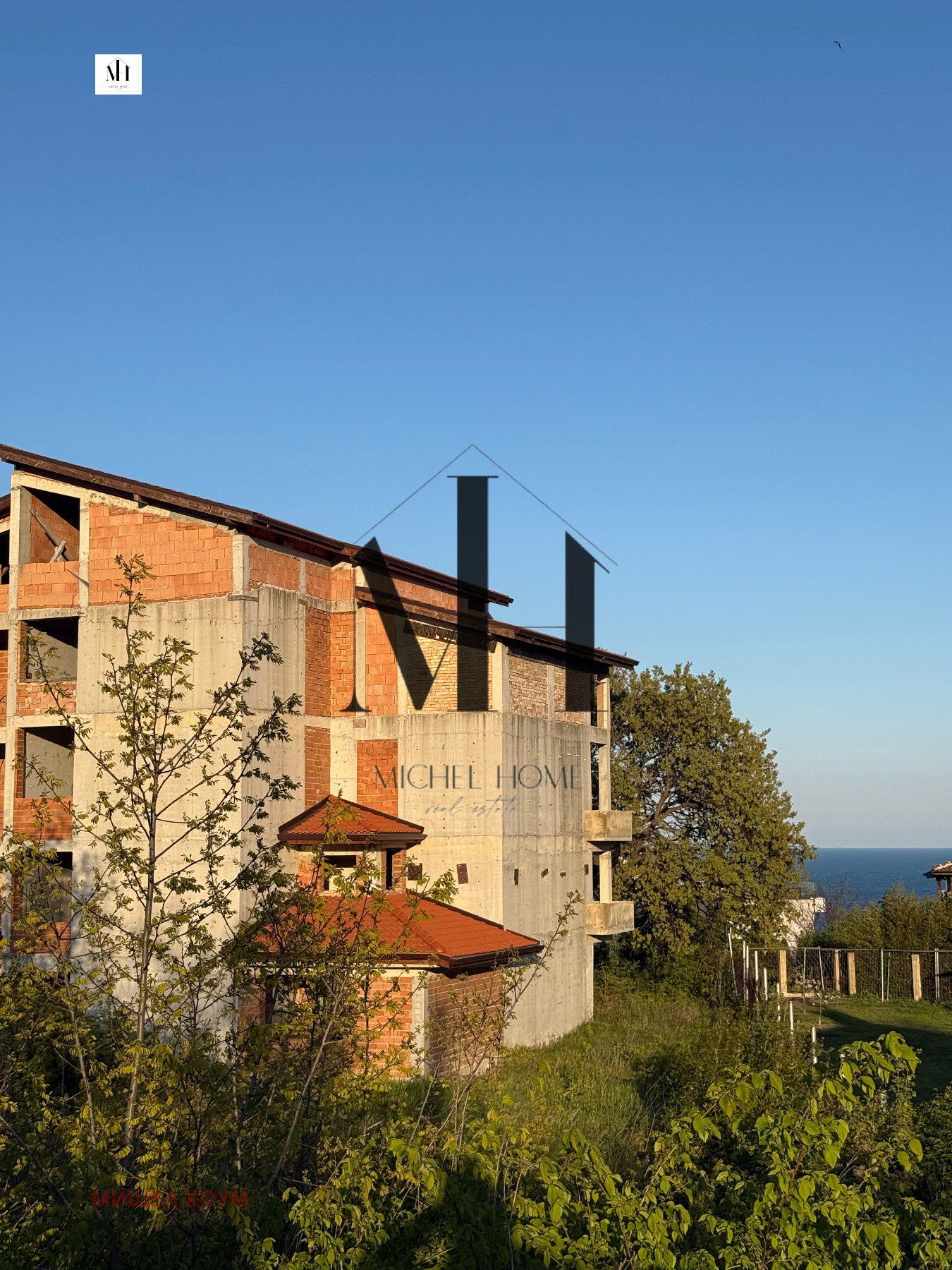 Продава ПАРЦЕЛ, гр. Варна, м-т Ален мак