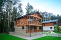 Продава КЪЩА, област София, с. Говедарци • 304000 € • 64205404 — Holmes.bg