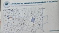Продава ПАРЦЕЛ, град София, гр. Банкя • 35000 € / 68454.05 лв. • 30605800 1