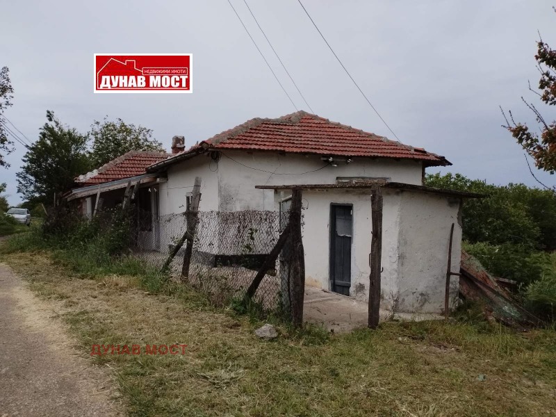 КЪЩА