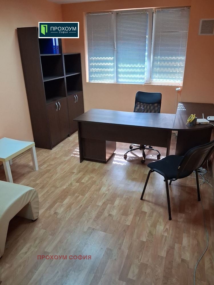 ������� ������� | Imot.bg � ����������� 2
