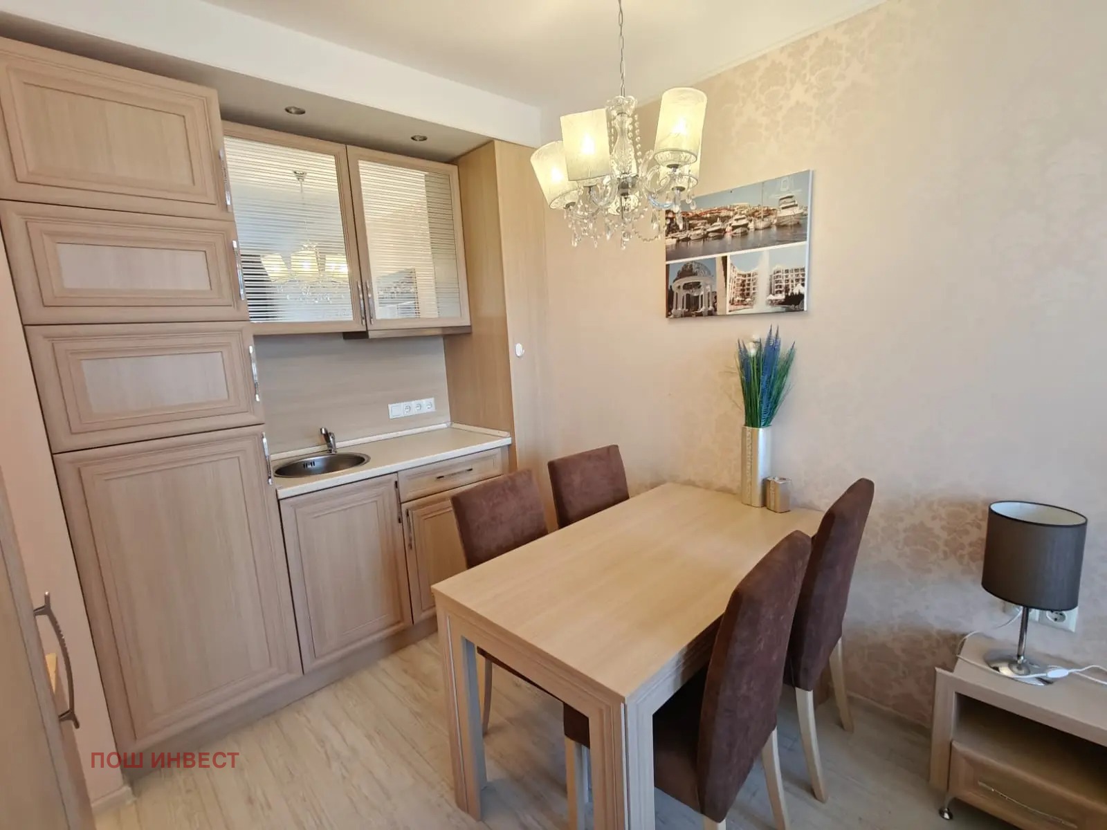 ������� 1-����� | Imot.bg � ����������� 12