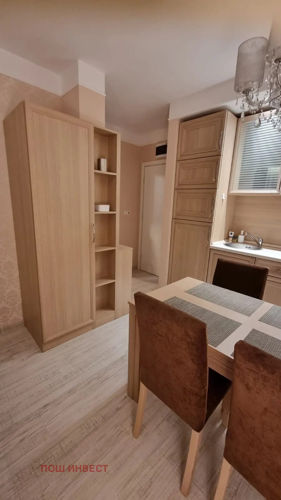 ������� 1-����� | Imot.bg � ����������� 2