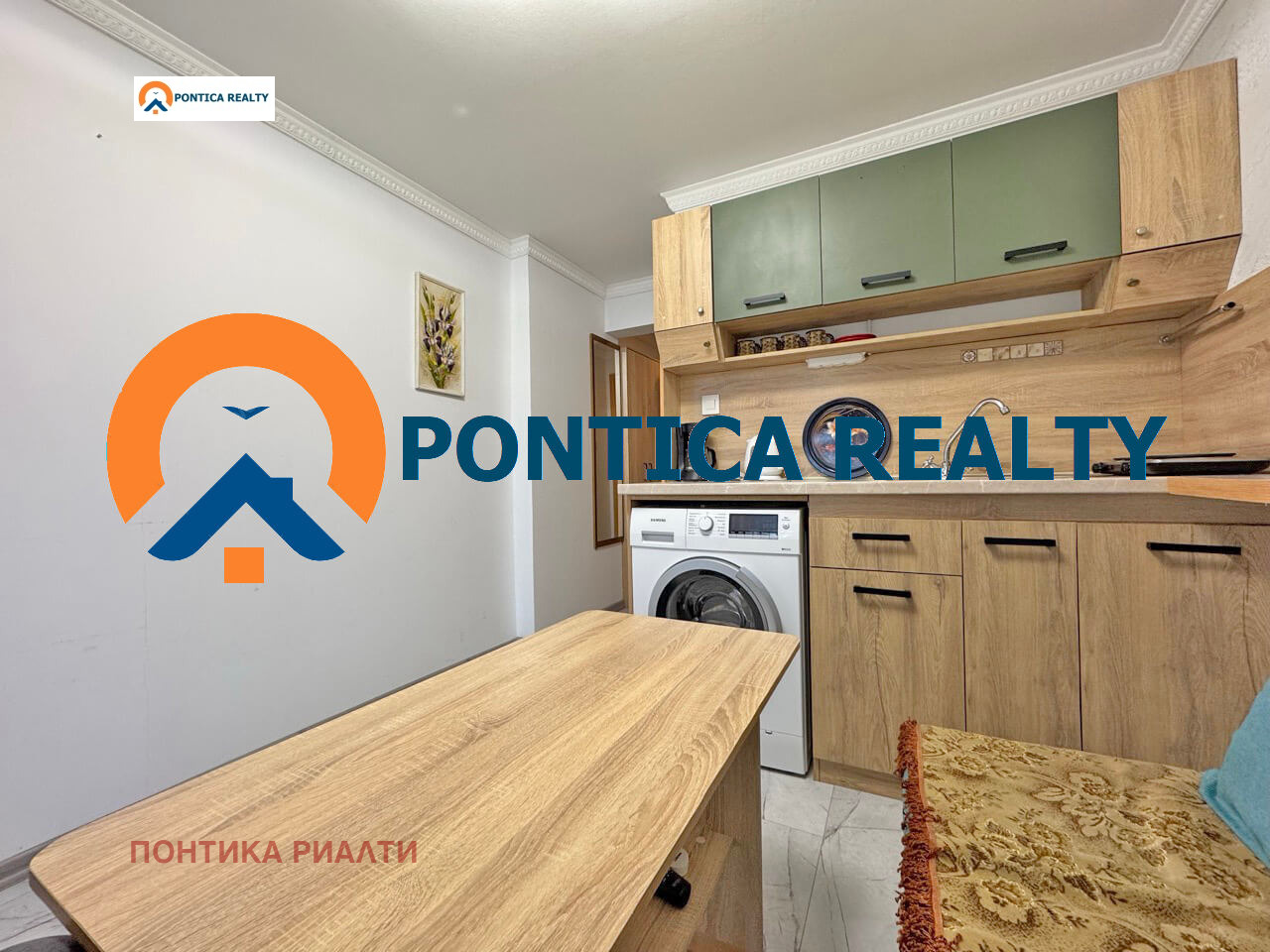 ������� 1-����� | Imot.bg � ����������� 7