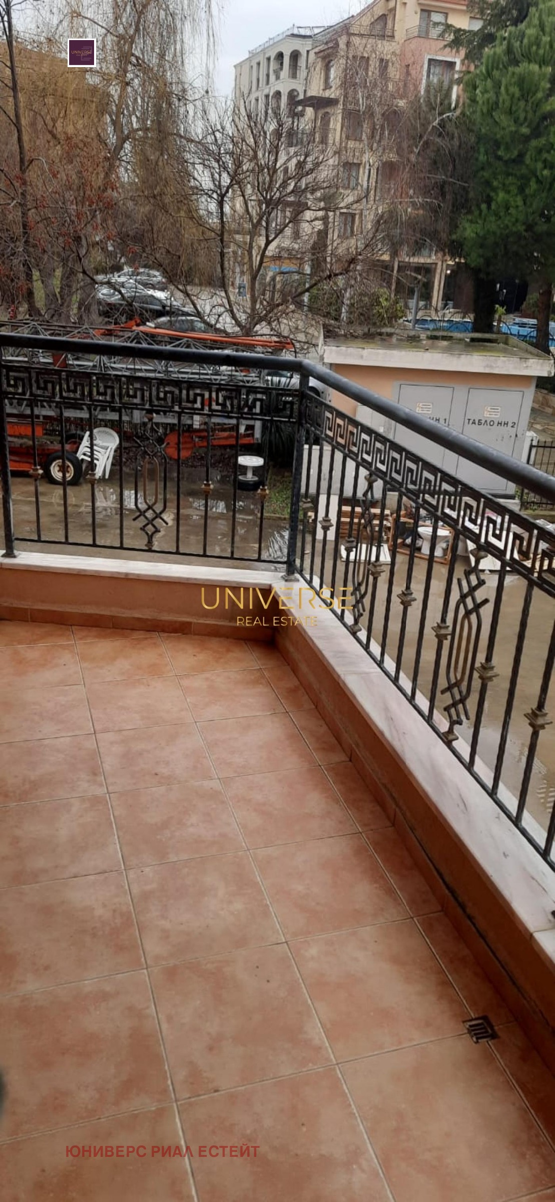 ������� 2-����� | Imot.bg � ����������� 8