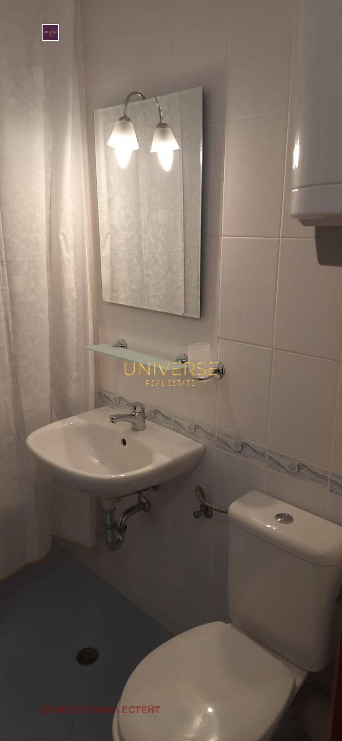 ������� 2-����� | Imot.bg � ����������� 6