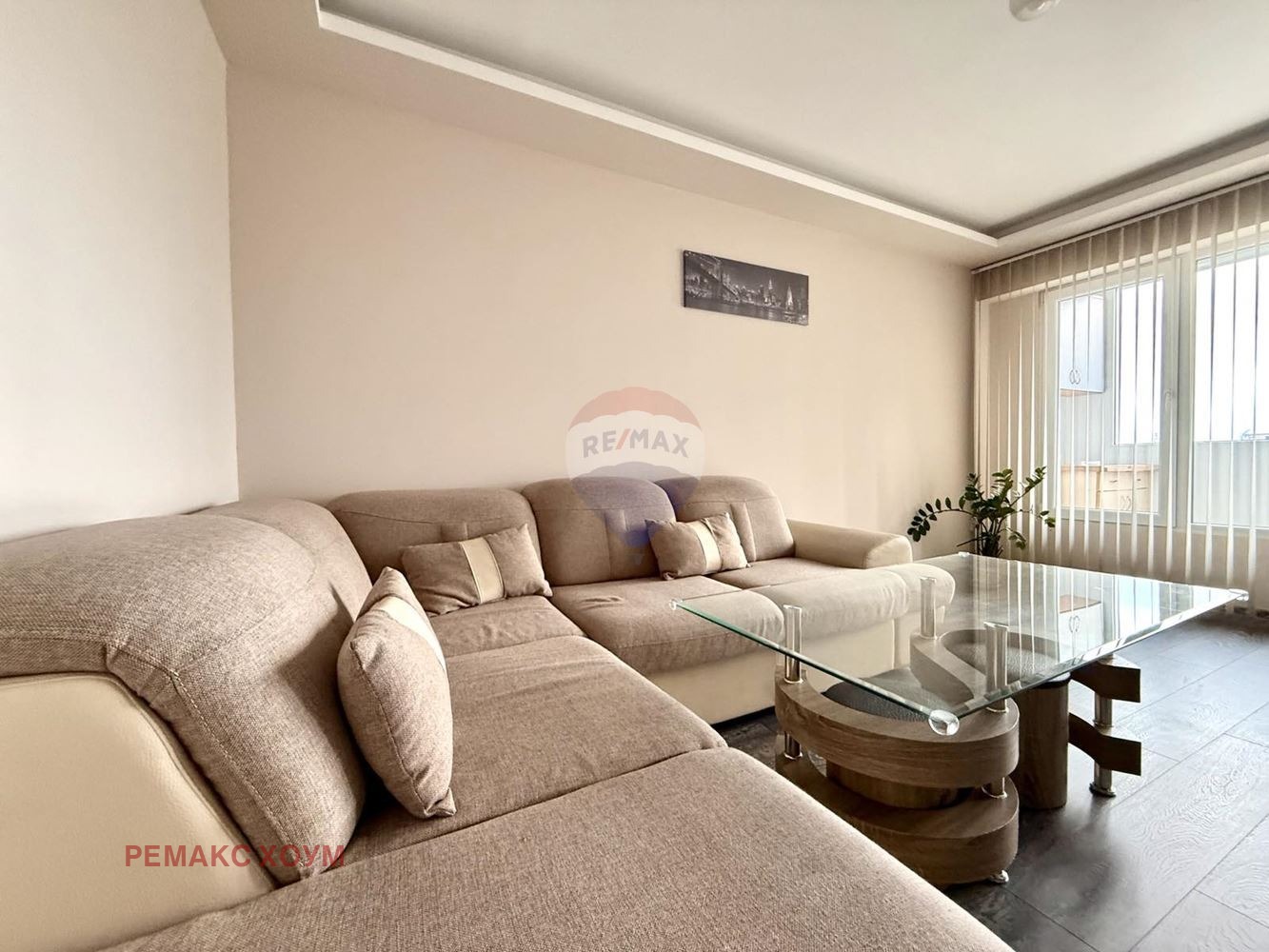 ������� 3-����� | Imot.bg � ����������� 3