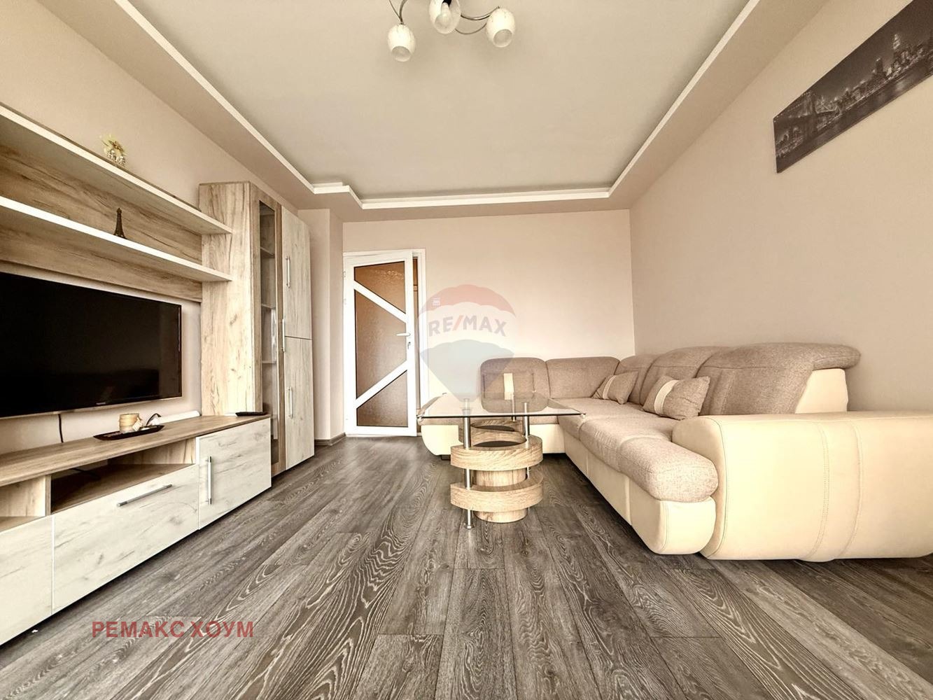 ������� 3-����� | Imot.bg � ����������� 4